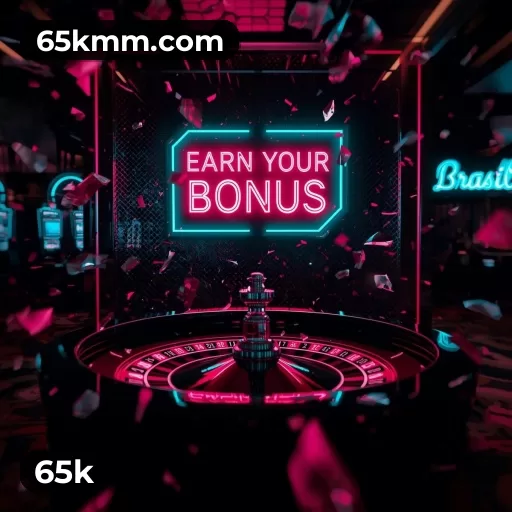 69t